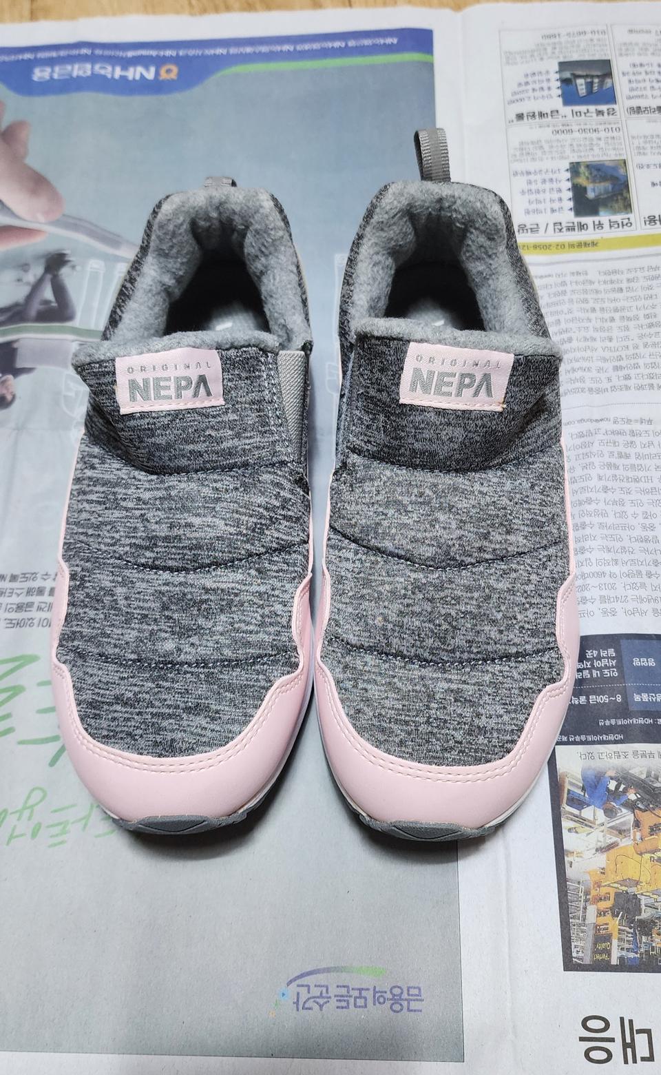 [230/새것]네파키즈 패딩슬립온/아동주니어방한화