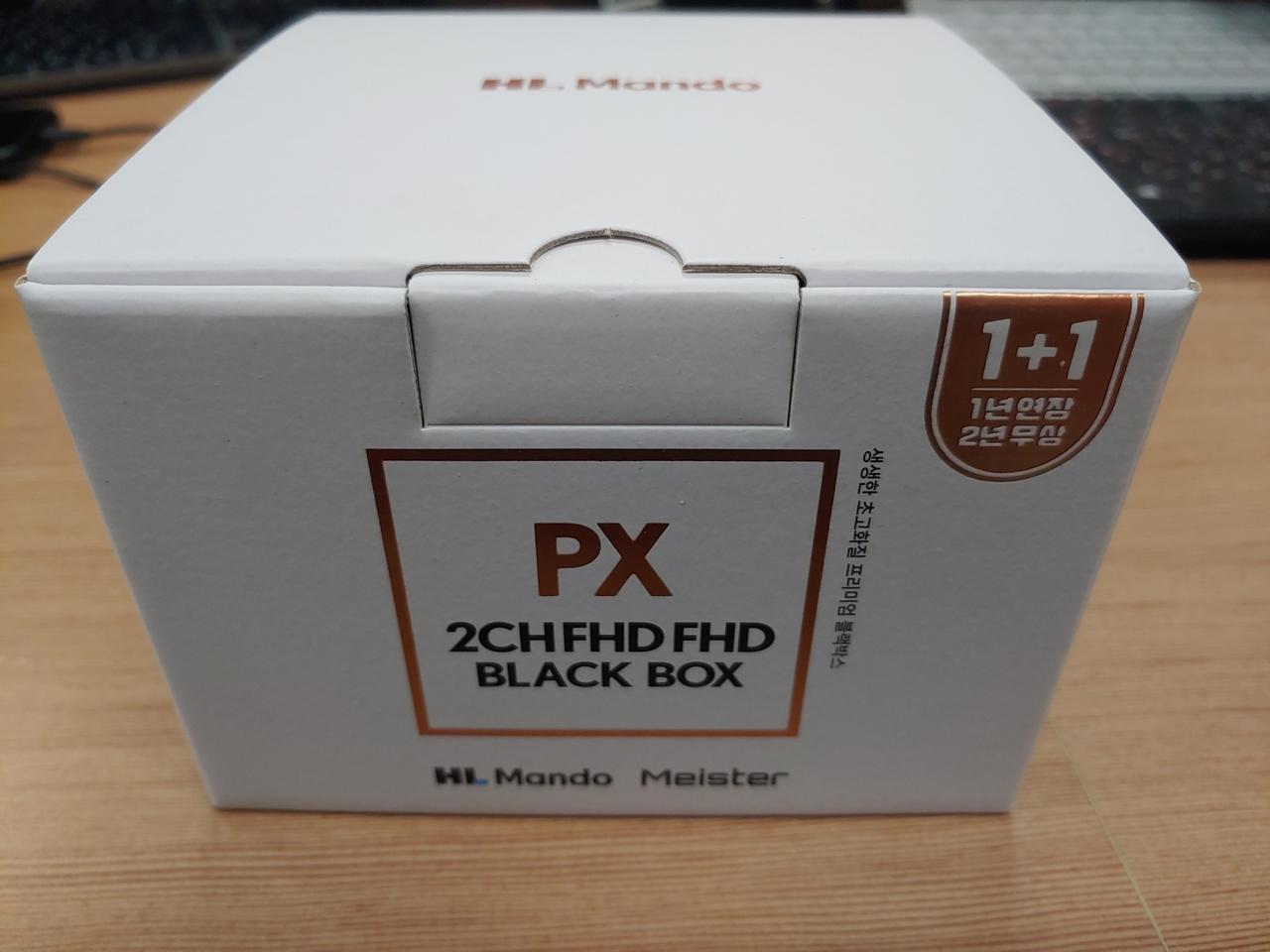 만도 PX 블랙박스 32기가 미개봉 새제품