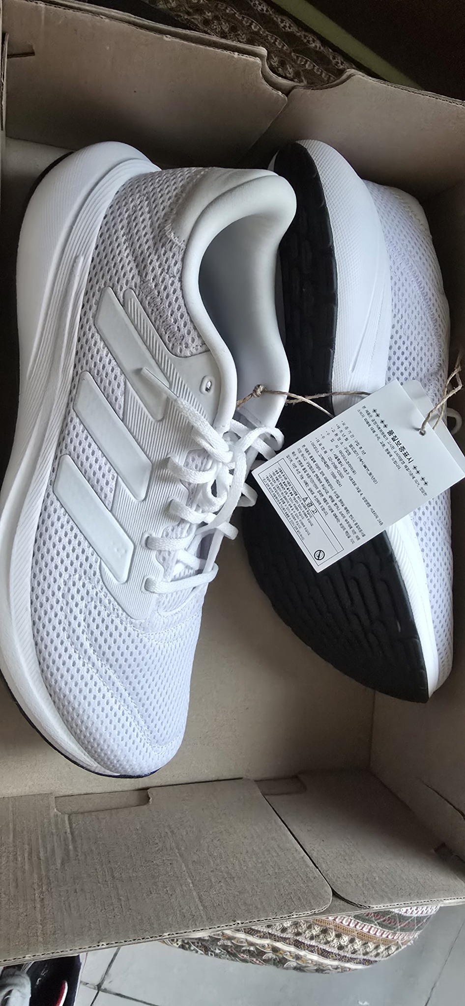 아디다스 러닝화 운동화 스니커즈 260