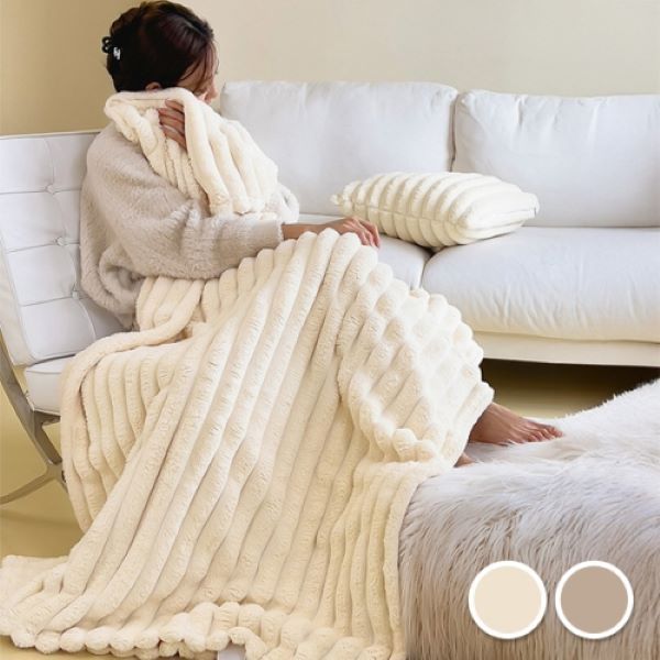 도톰 겨울담요