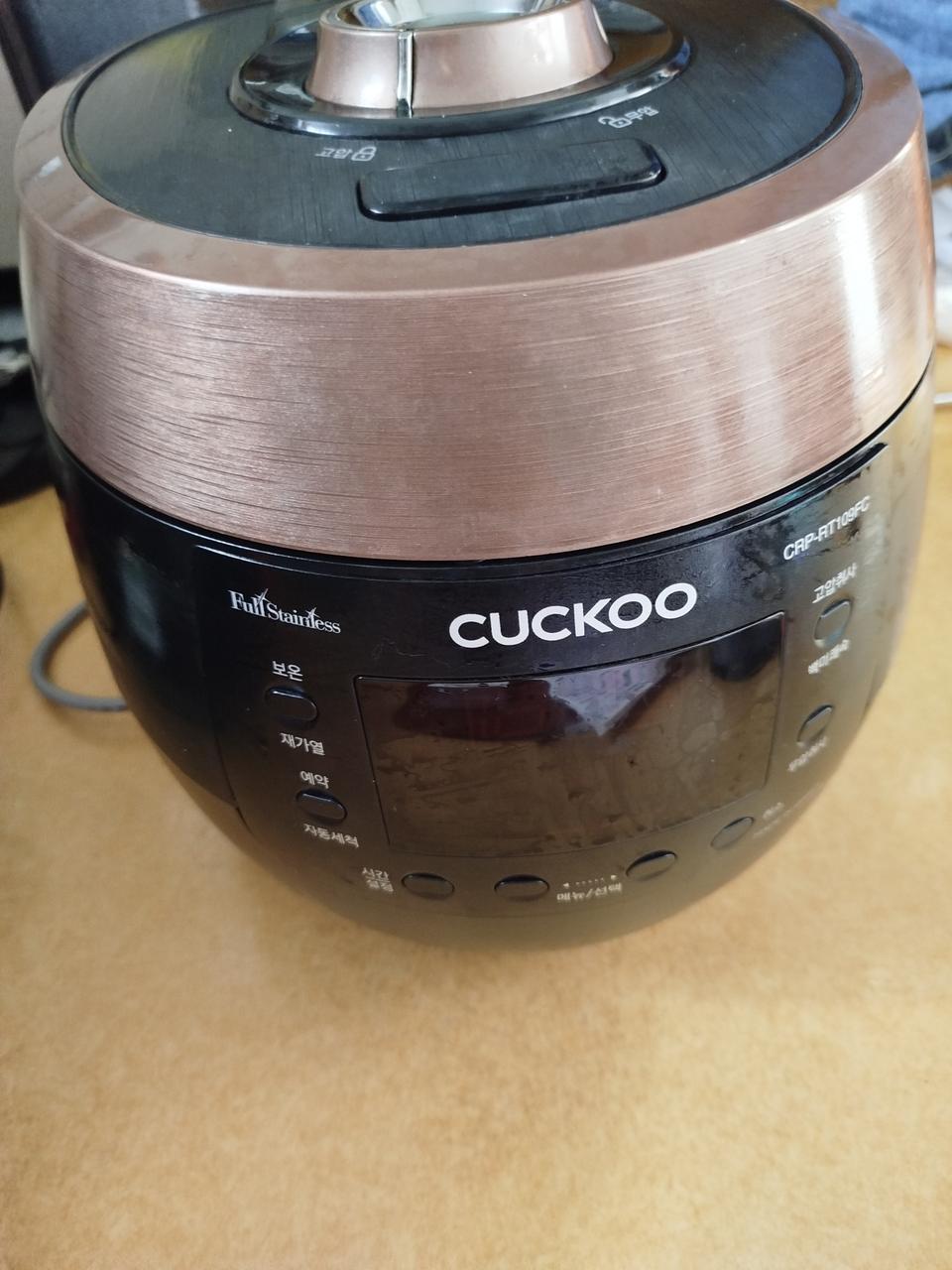 쿠쿠 CRP-RT109FC 전기압력밥솥