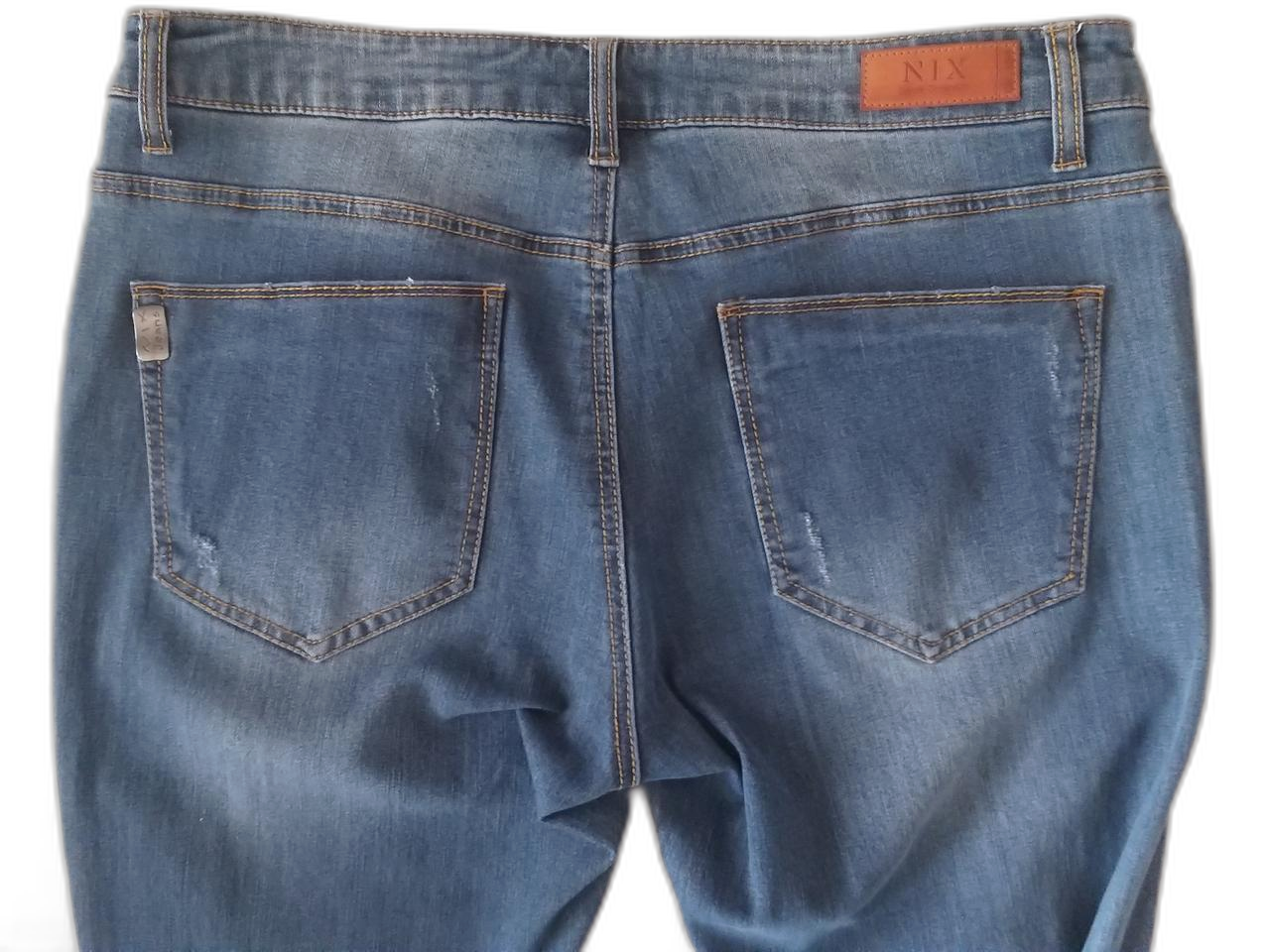 닉스 고급스판 청바지(36논기모)