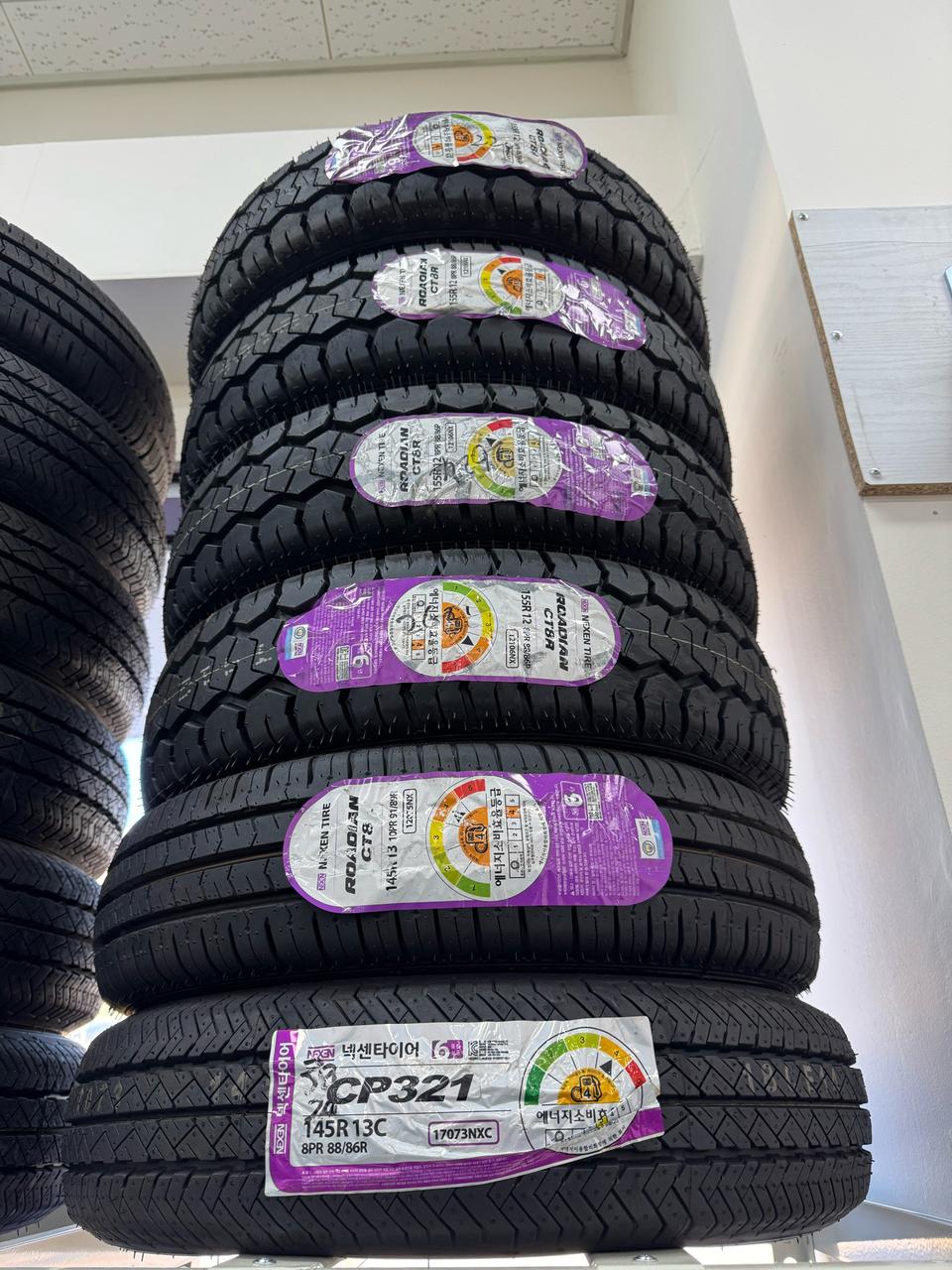 포터,봉고3 신품 이월타이어 팝니다
