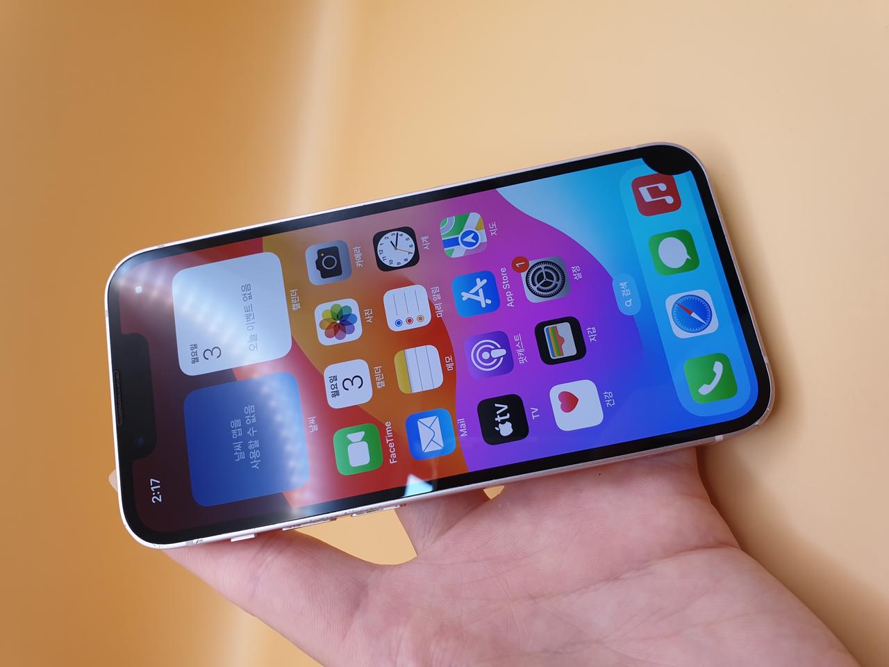 아이폰 13미니 128기가 핑크 판매합니다