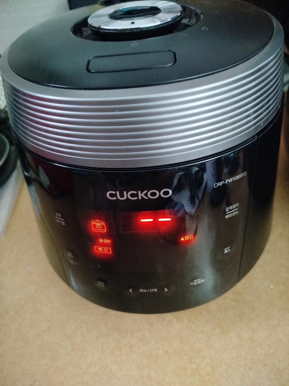 쿠쿠 CRP-PW1085FD 압력밥솥