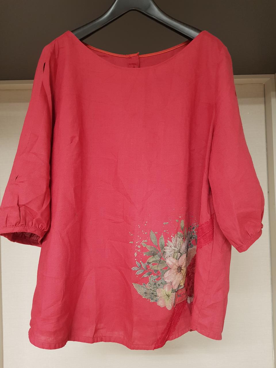 미쉘리 크로쉐배색 린넨상의(택포)