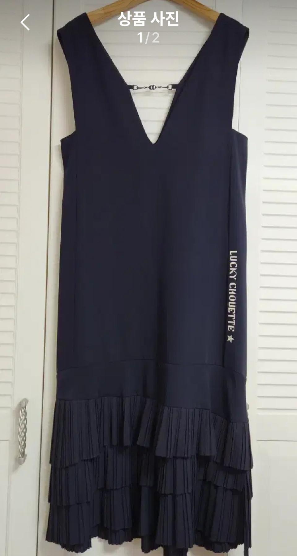 럭키슈에뜨 원피스 /38