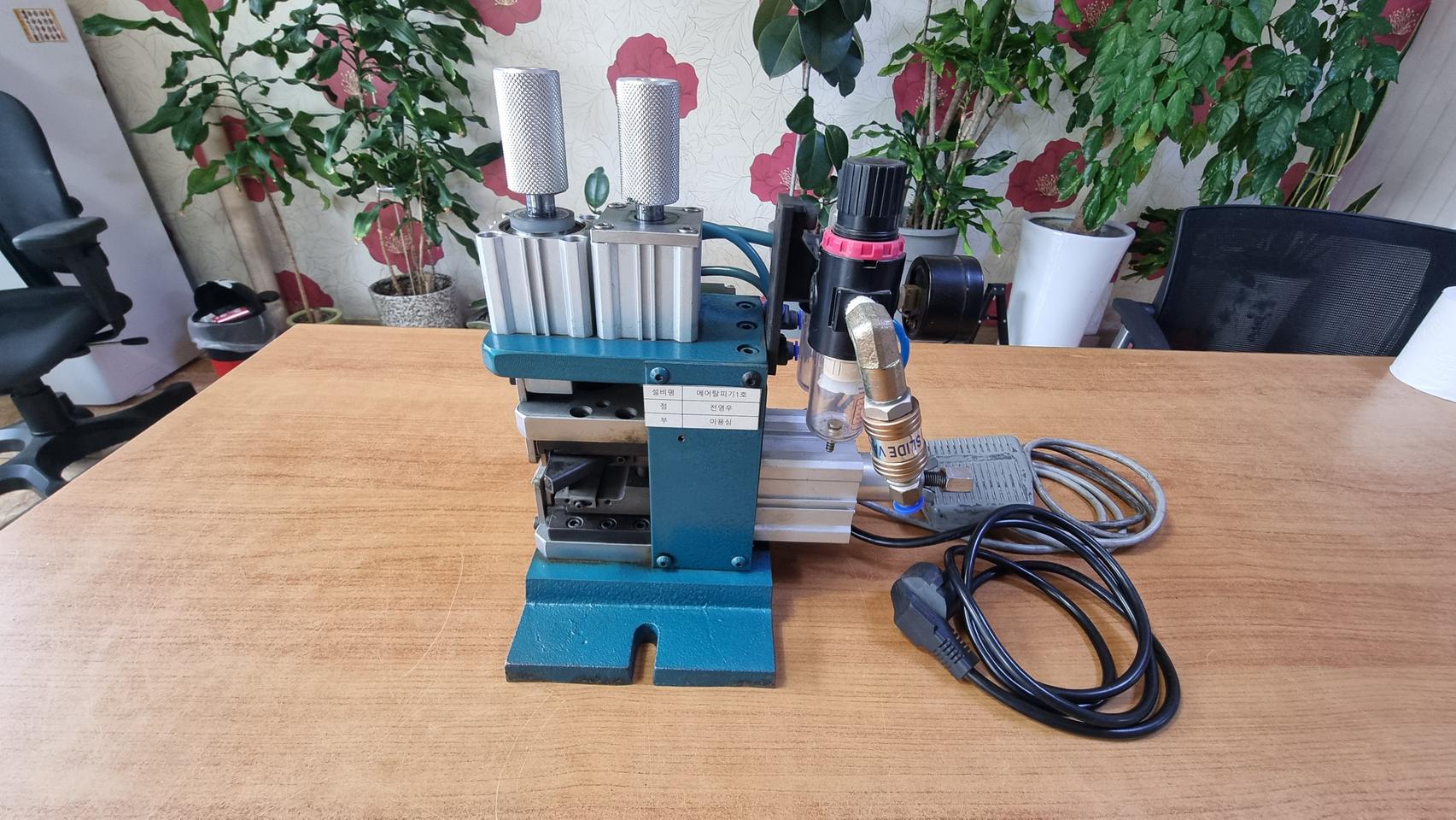 하네스 제조장비) 전선 에어 탈피기 판매.