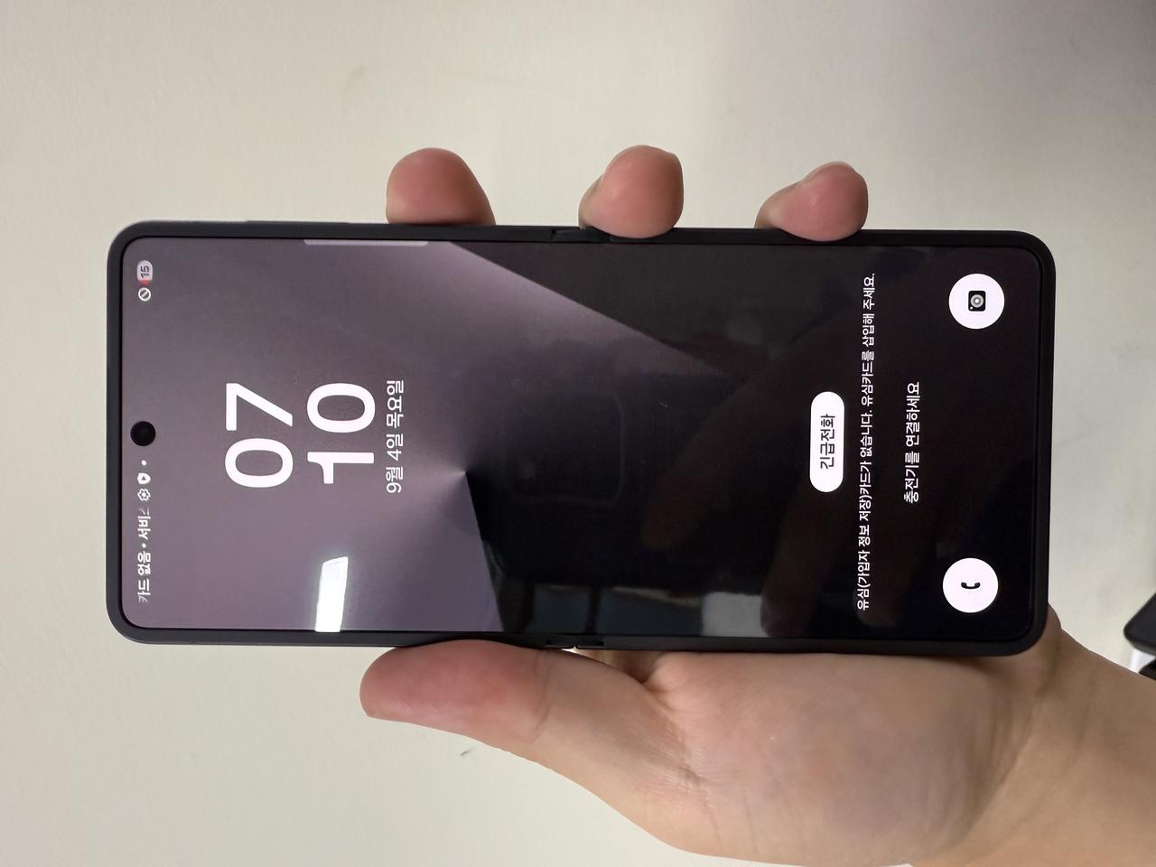 삼성 갤럭시플립7 블랙 512G