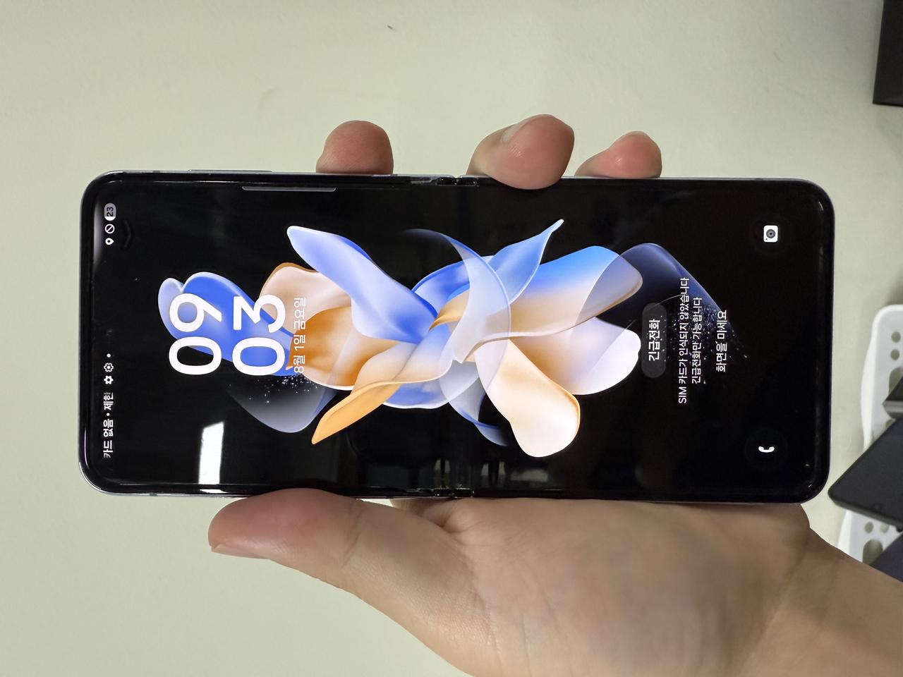 삼성 갤럭시플립4 블루 256G