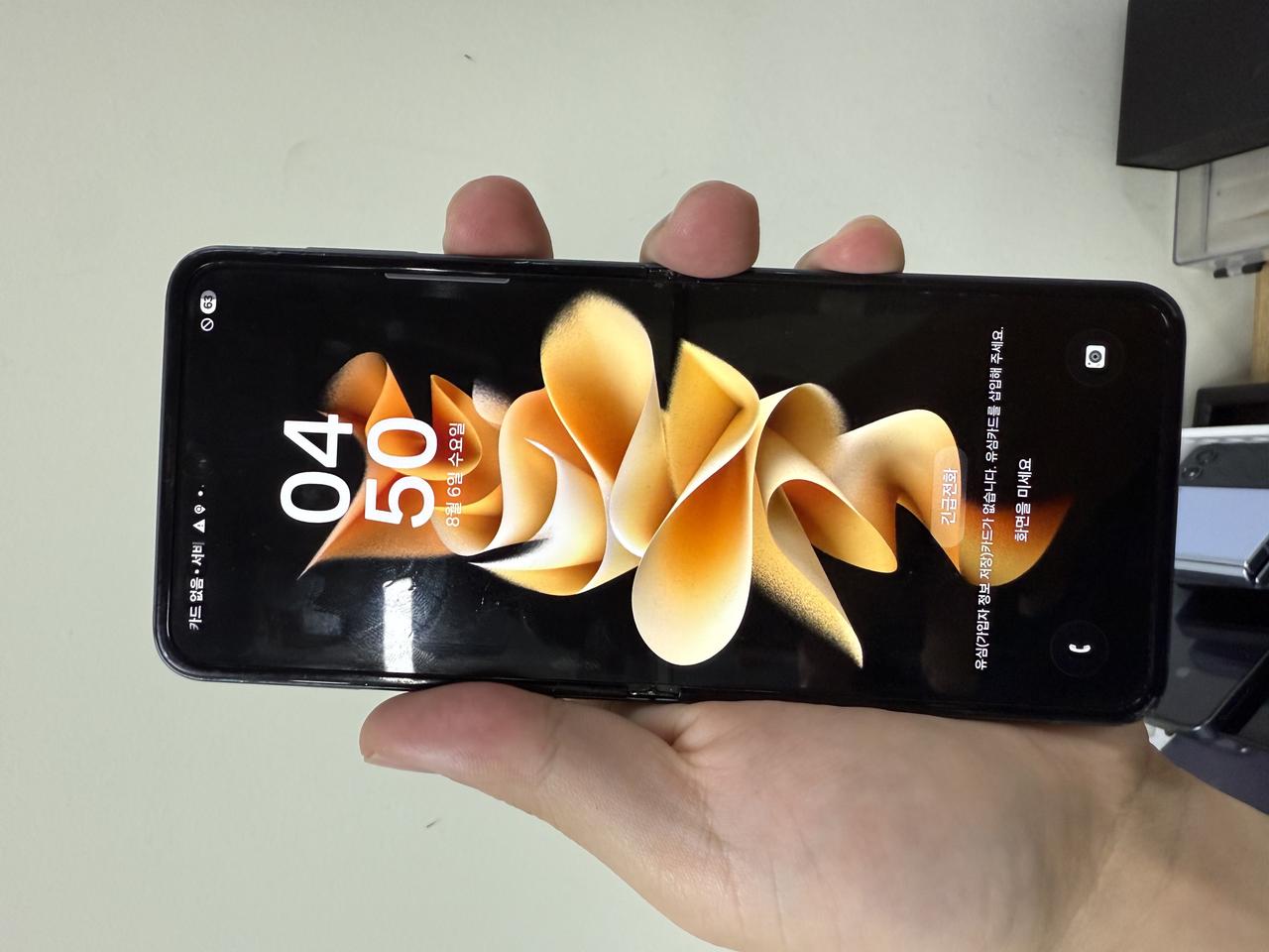 삼성 갤럭시플립3 그린 256G