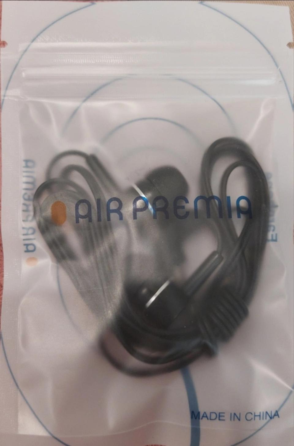 새상품) 에어프레미아 유선 이어폰