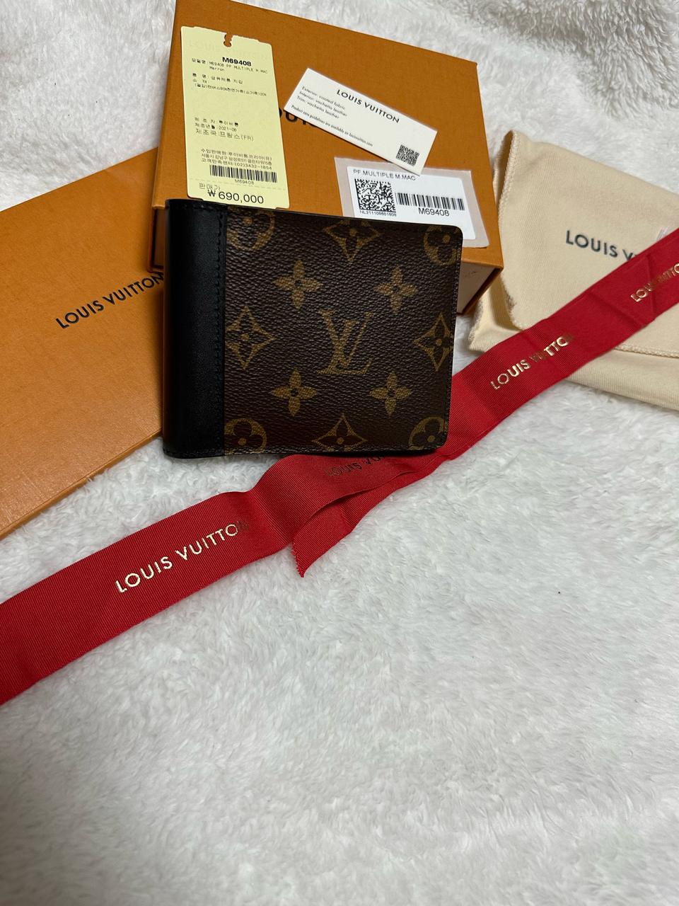 루이비통 멀티플 월렛 모노그램 마카사르 반지갑