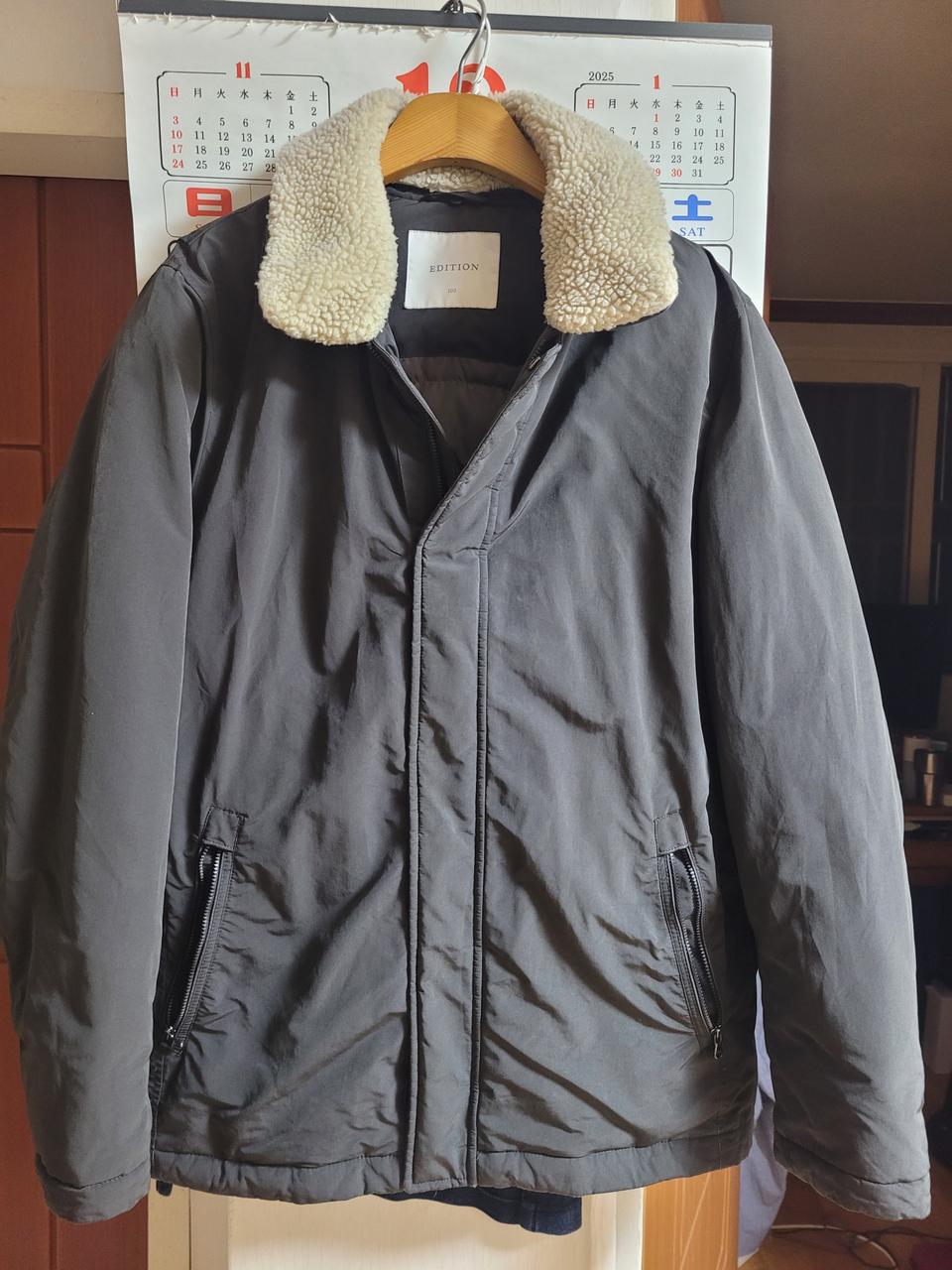 Edition 남성 구스다운 점퍼95~100