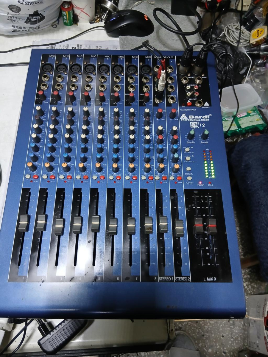 Bardl EX12..믹서...