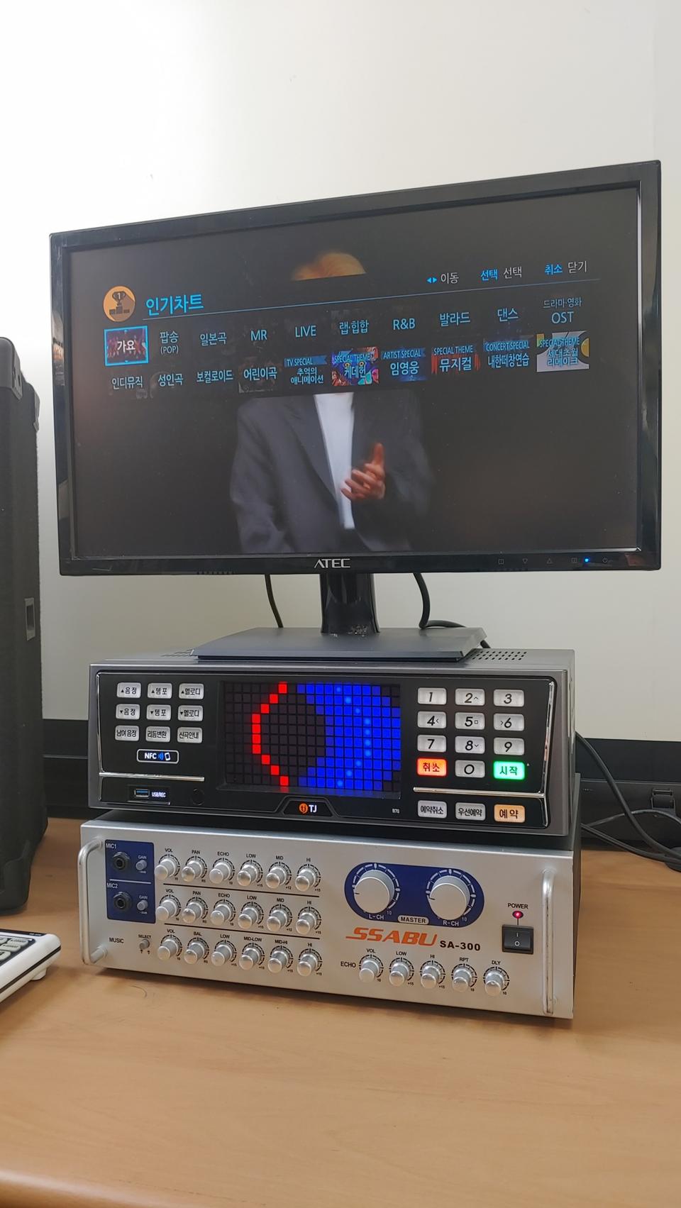 노래방끝판왕세트