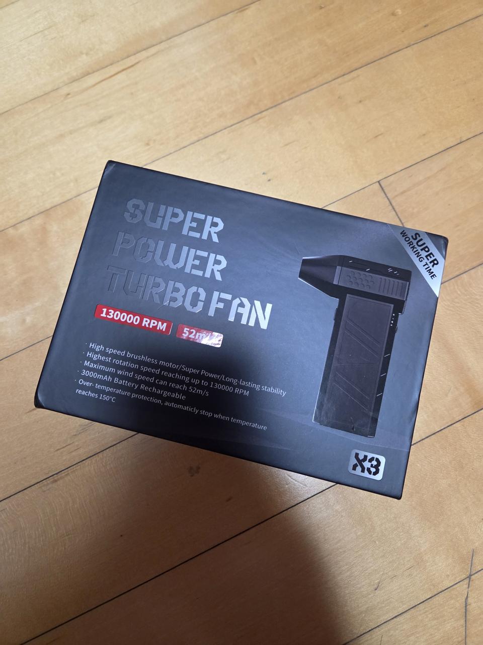 SUPER POWER TURBO FAN X3 에어건 새제품