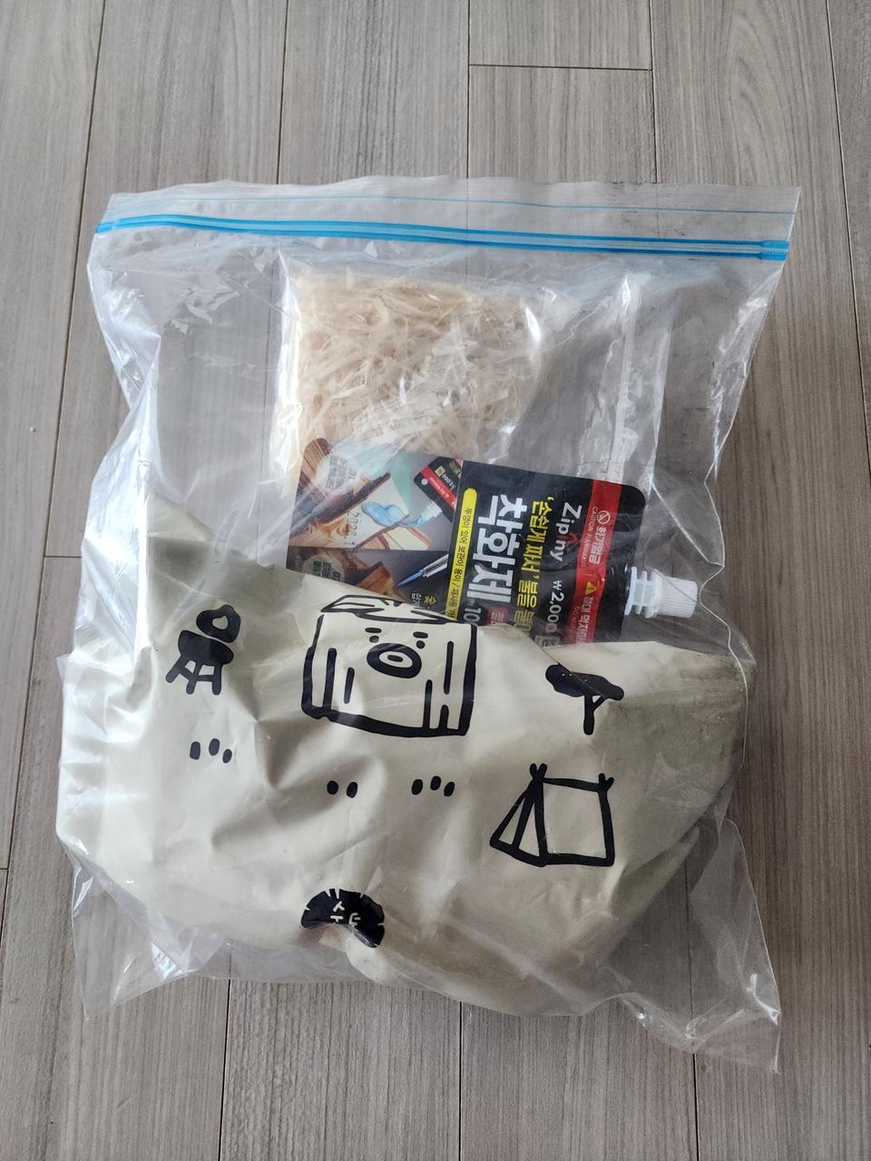 택포)비장 참숯(반 사용) + 착화제 + 불쏘시개 세트(1회사용)