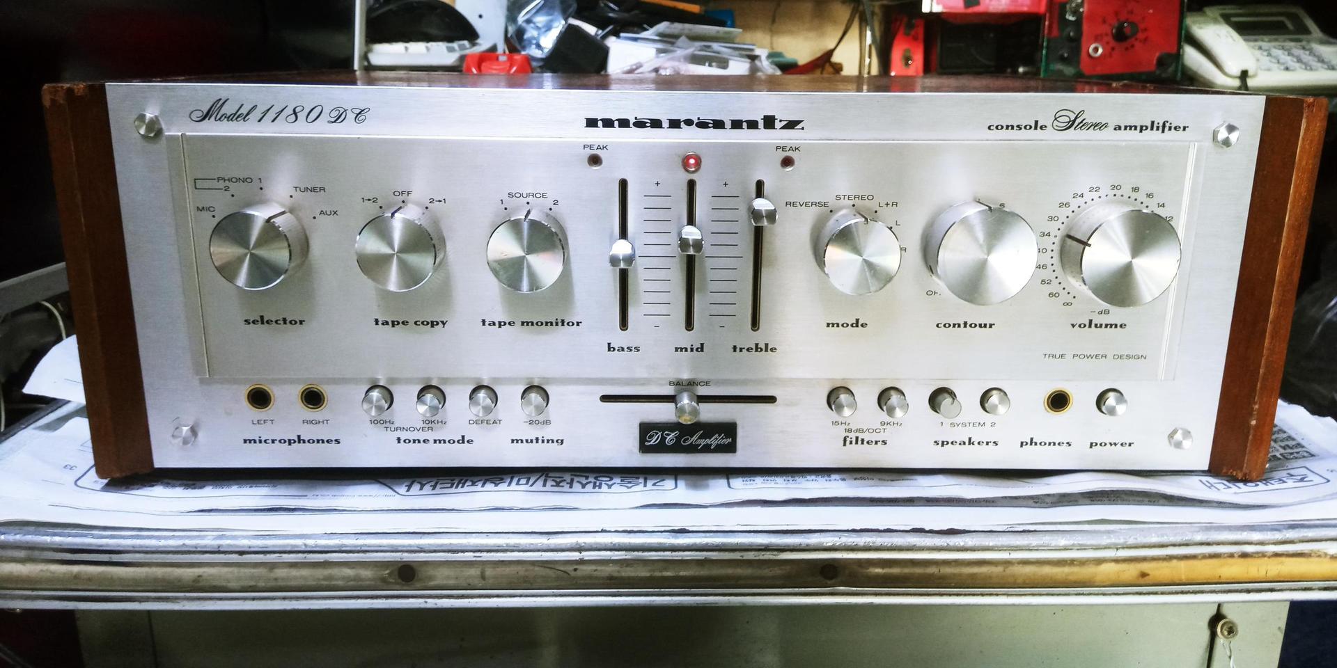 마란츠 앰프 ..1180 DC..인티 앰프...