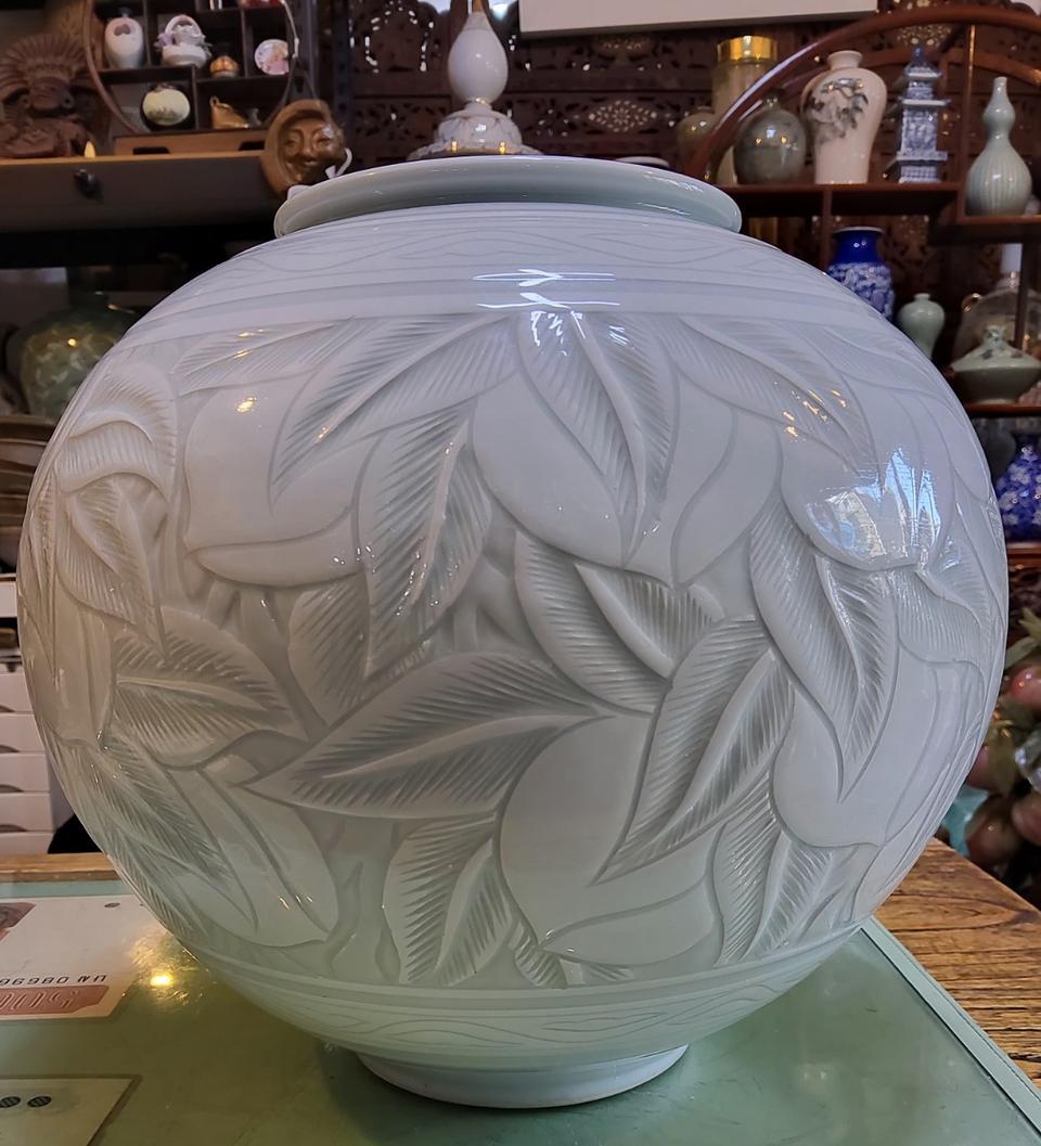 조광도예백자복숭아문 도자기