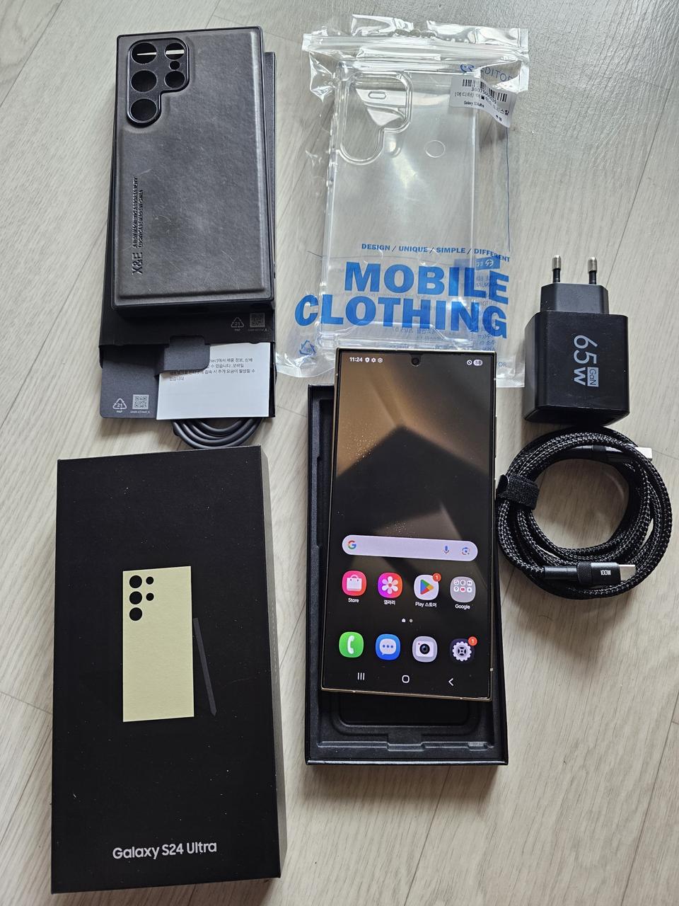 갤럭시 S24울트라 512G 자급제