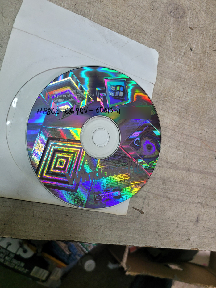 오리지날 한글판 윈도우즈 me 설치 시디