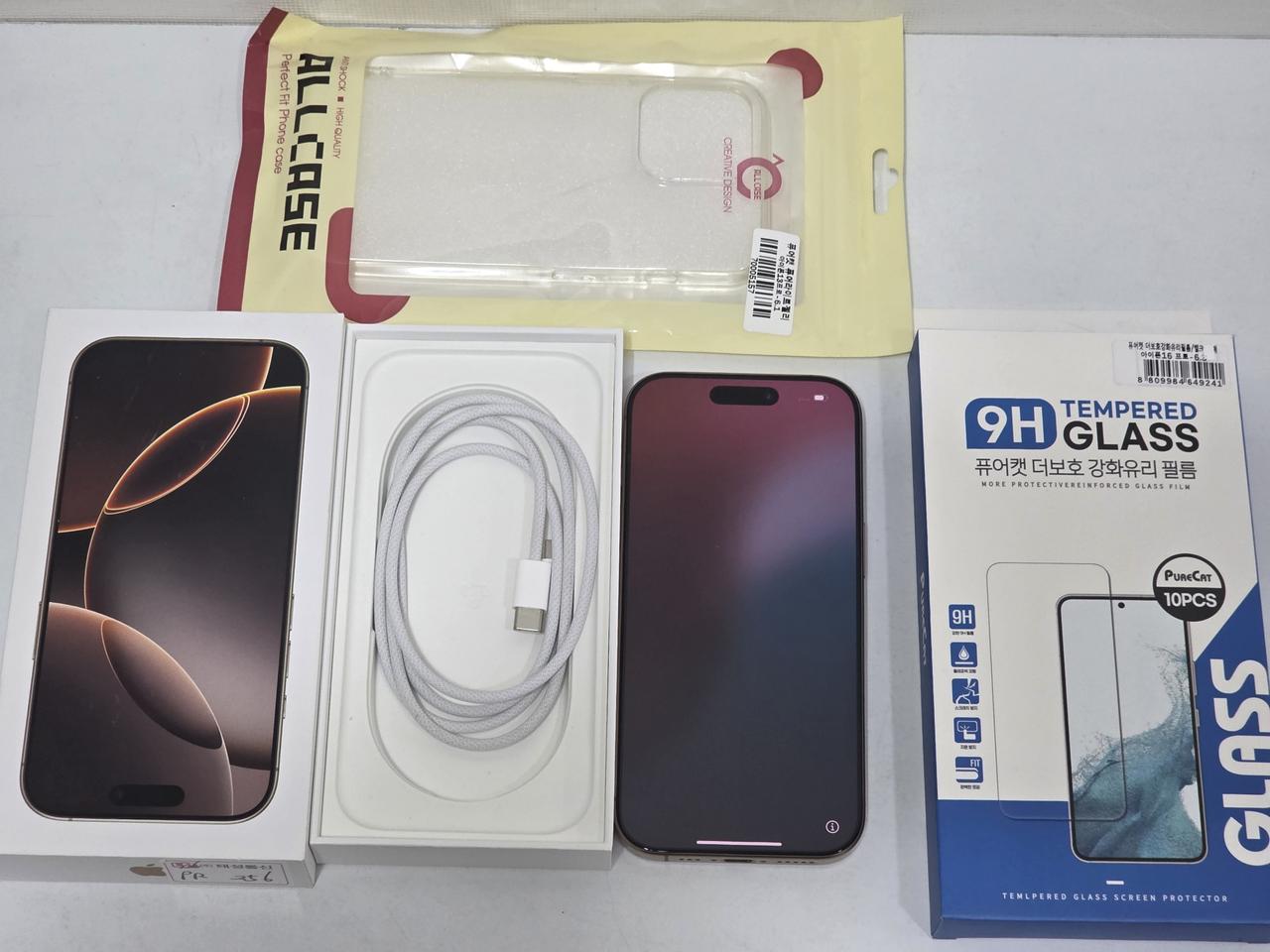 아이폰16 256G 데져트티타늄 45일사용