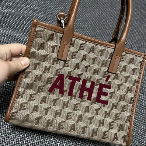 아떼 바네사브루노 가방