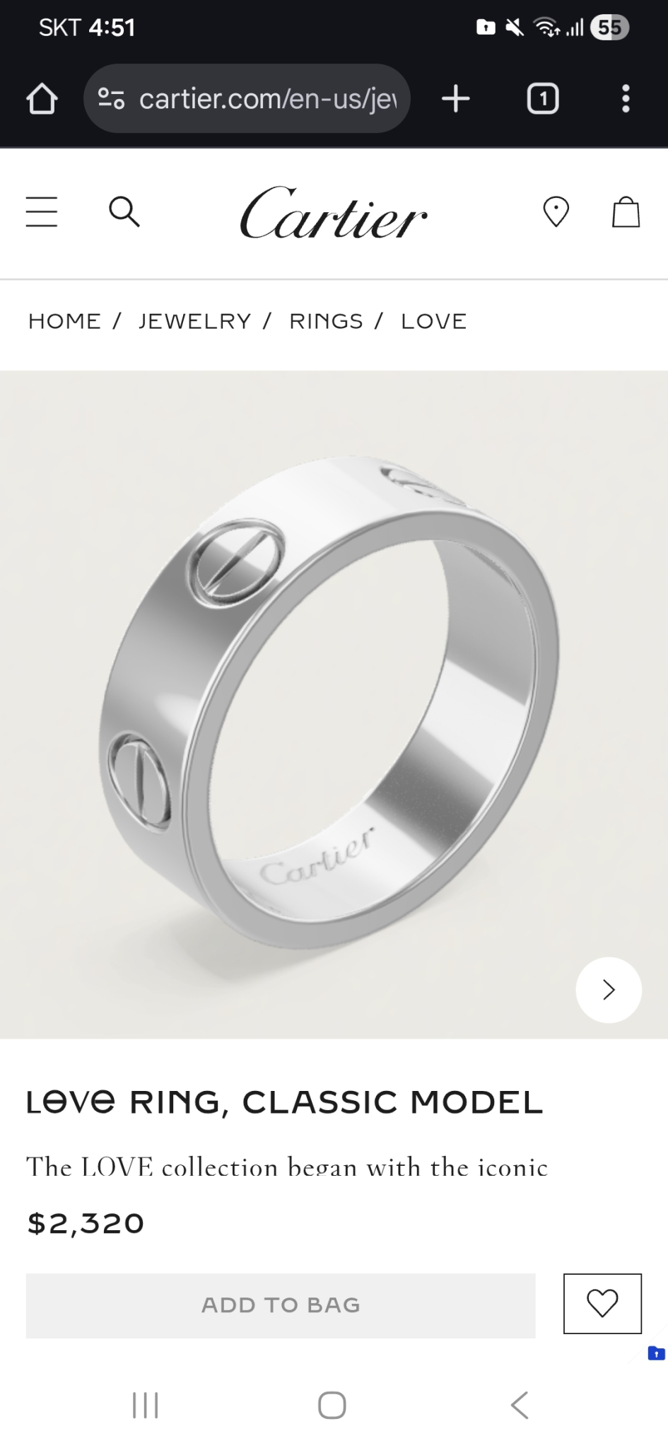 까르띠에 러브반지