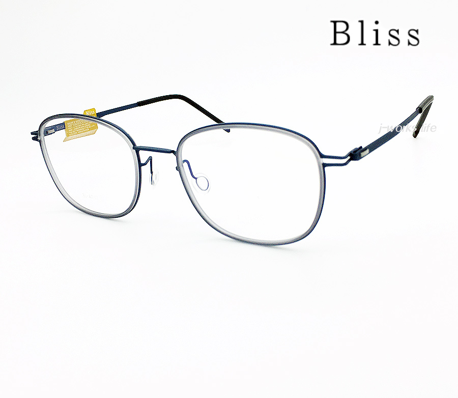 블리스 안경테 가벼운 고탄성 블루 솔텍스 안경테 BI-AT57 새제품