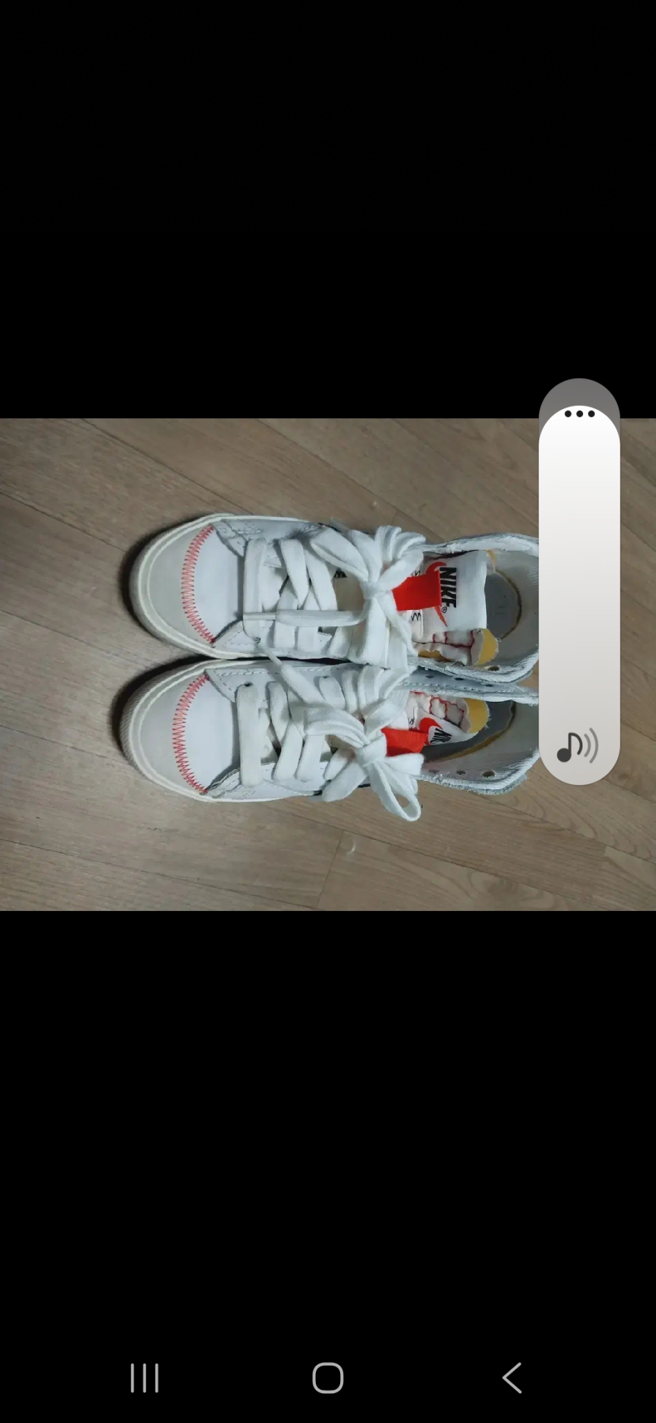 나이키블레이저신발245