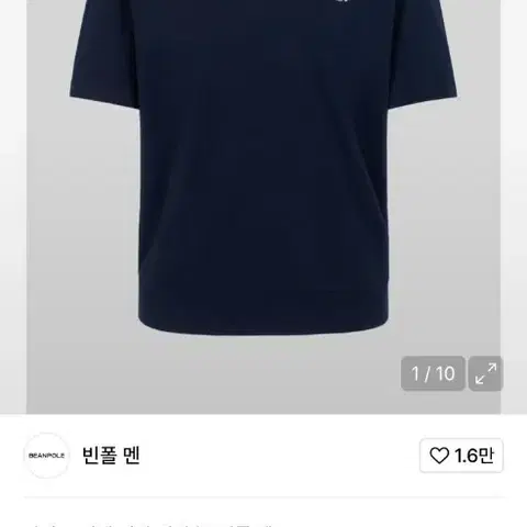 100 빈폴 멘 신형 25ss 오픈 칼라넥 네이비 반팔 카라티 폴로 셔츠