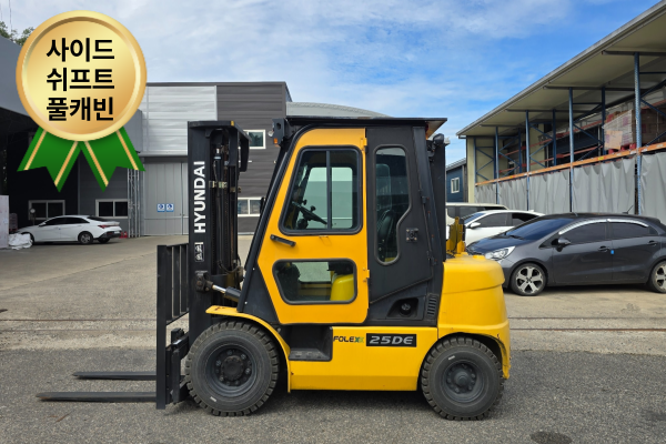 현대 2.5톤 디젤지게차 Forex 25DE / 12년식 4천시간 특A급