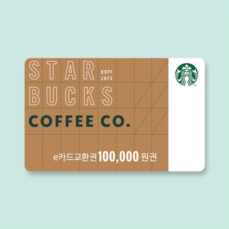 스타벅스 e카드 10만원