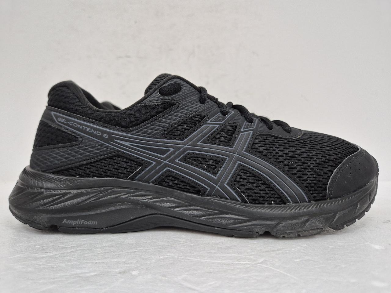 아식스 콘덴트 255   