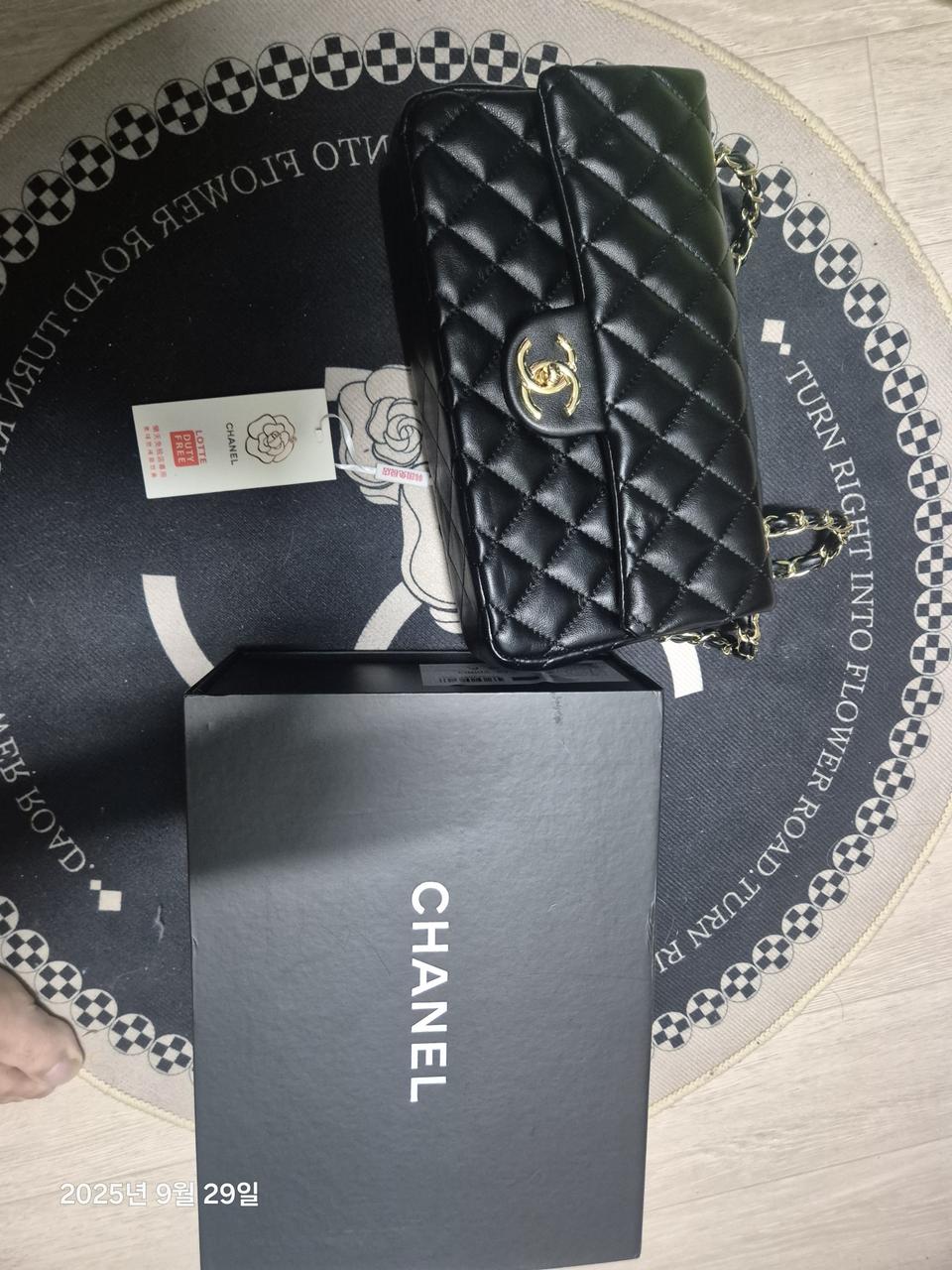 샤넬 가방