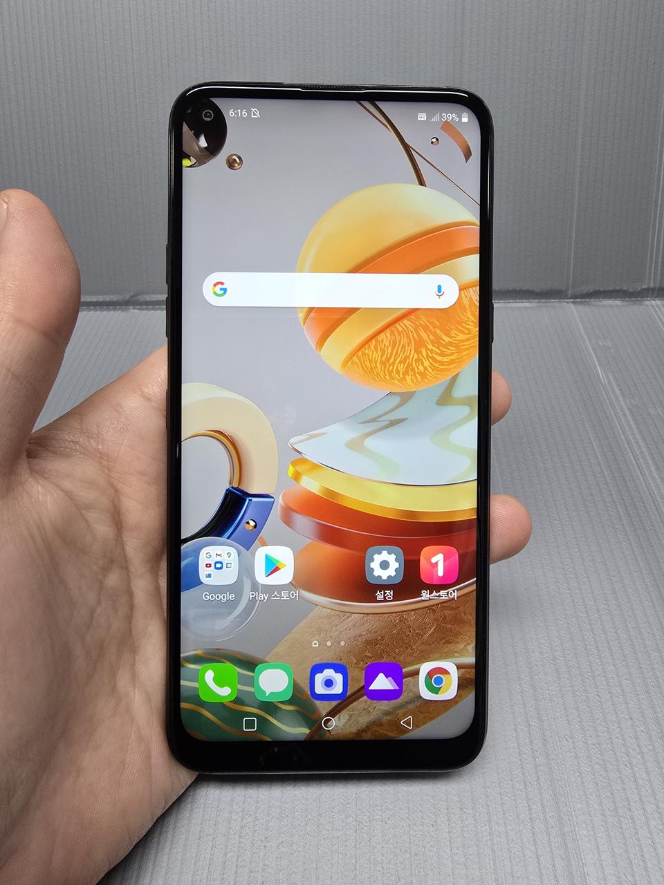 LG Q61 64기가 블랙 *가성비굿굿굿~/#7055