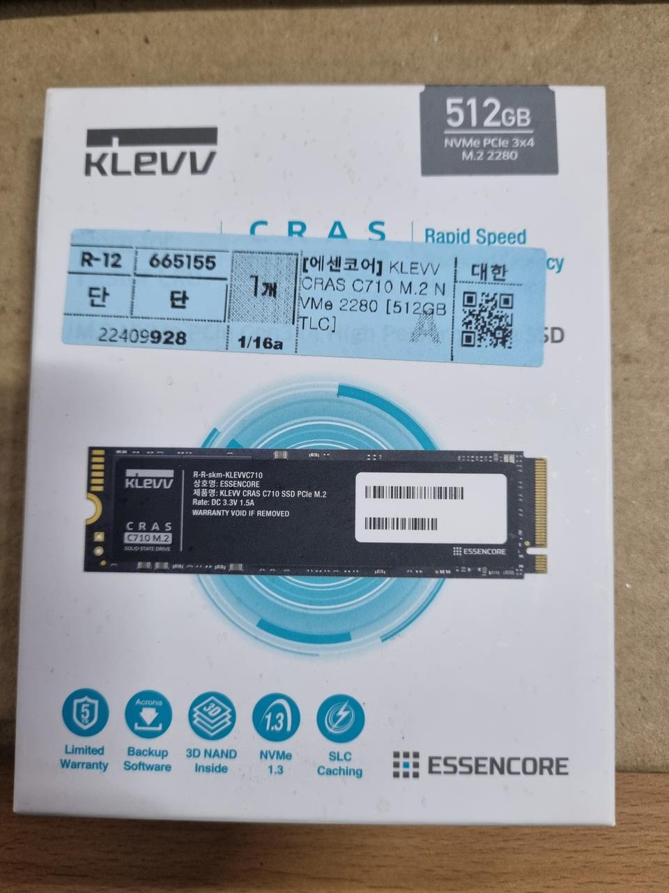 미개봉 에센코어 KLEVV CRAS C710 Nvme 512G