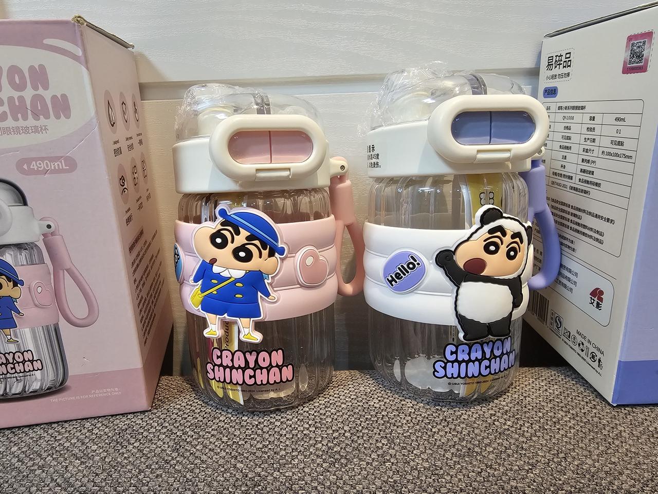 (미개봉)짱구는못말려 짱구 텀블러 2종류 새거 팔아요