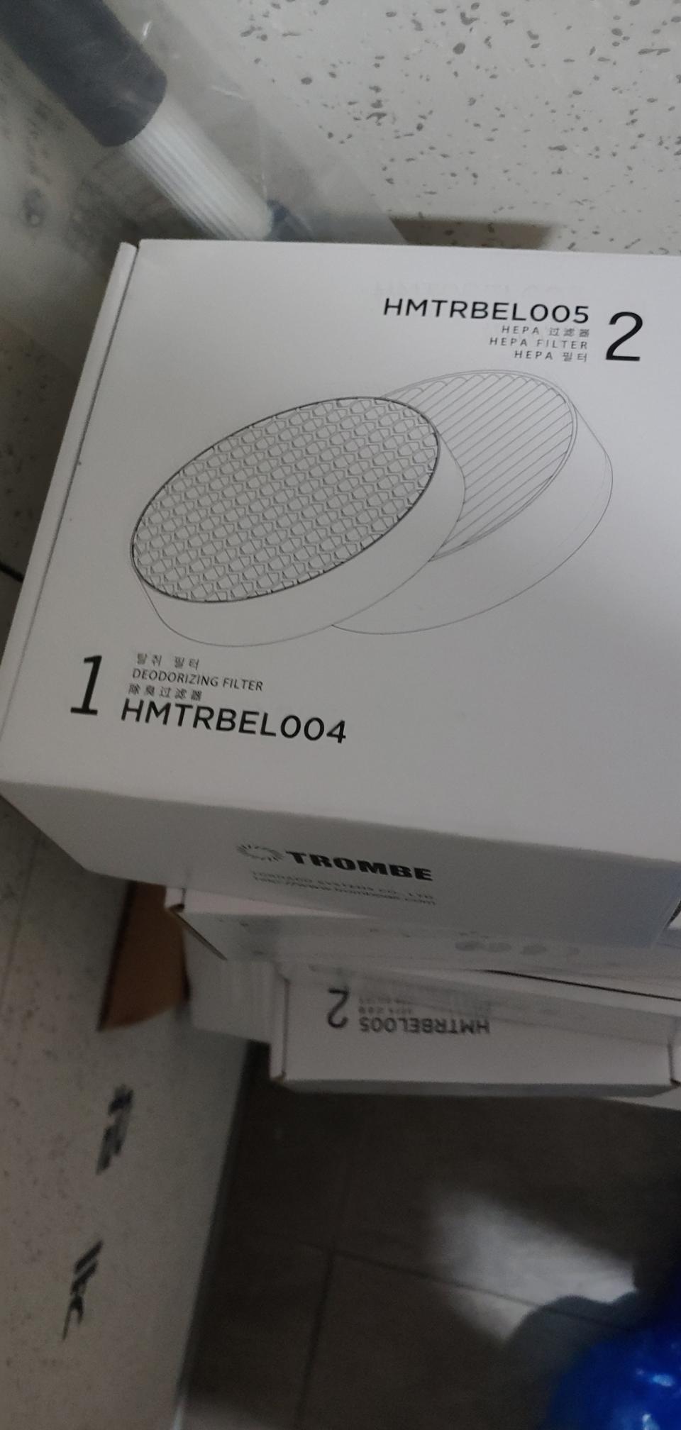 트롬베 공기청정기 필터 세트 새제품 세트 4개