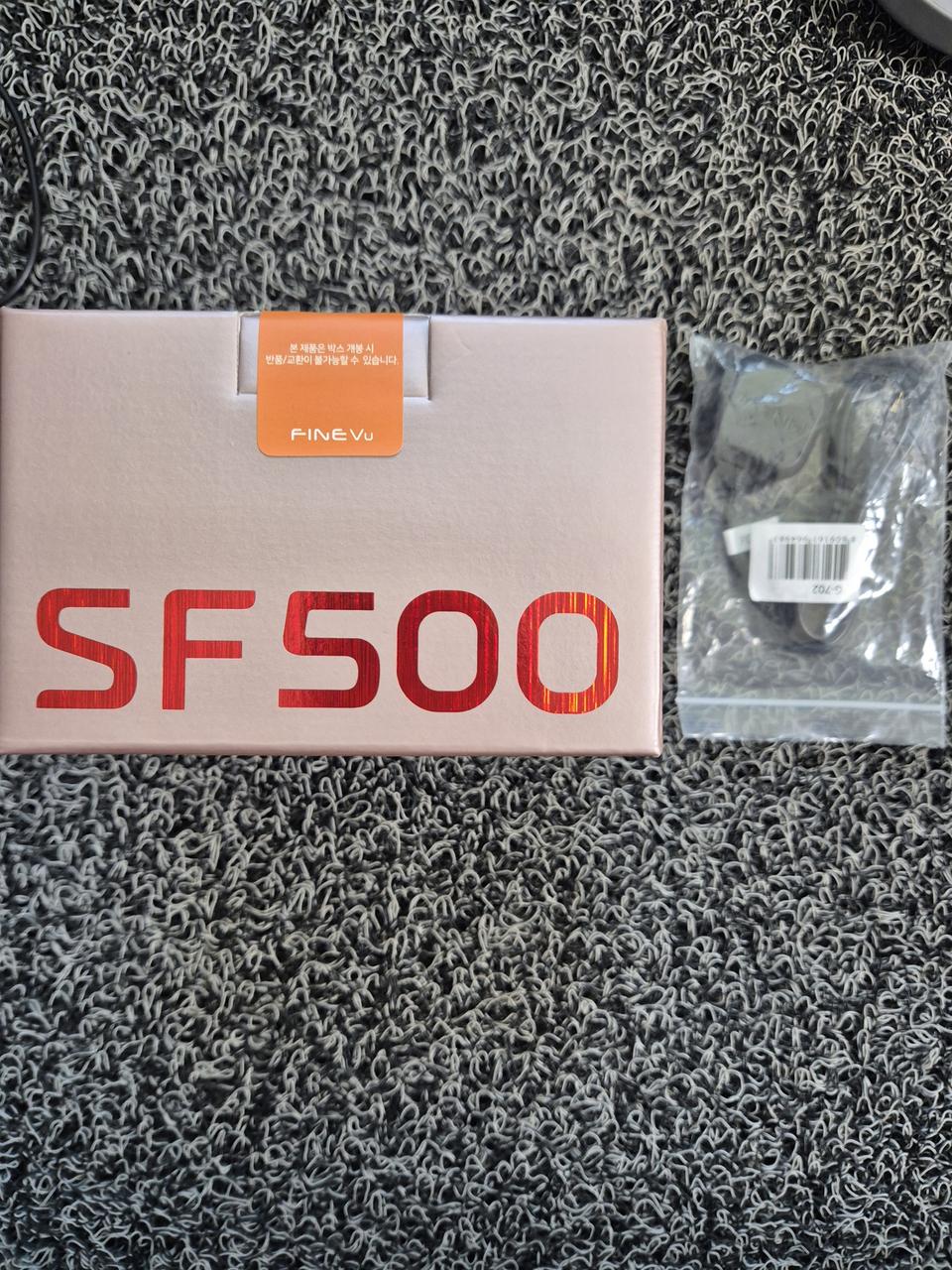 SF500 32G  (GPS 포함)10세트