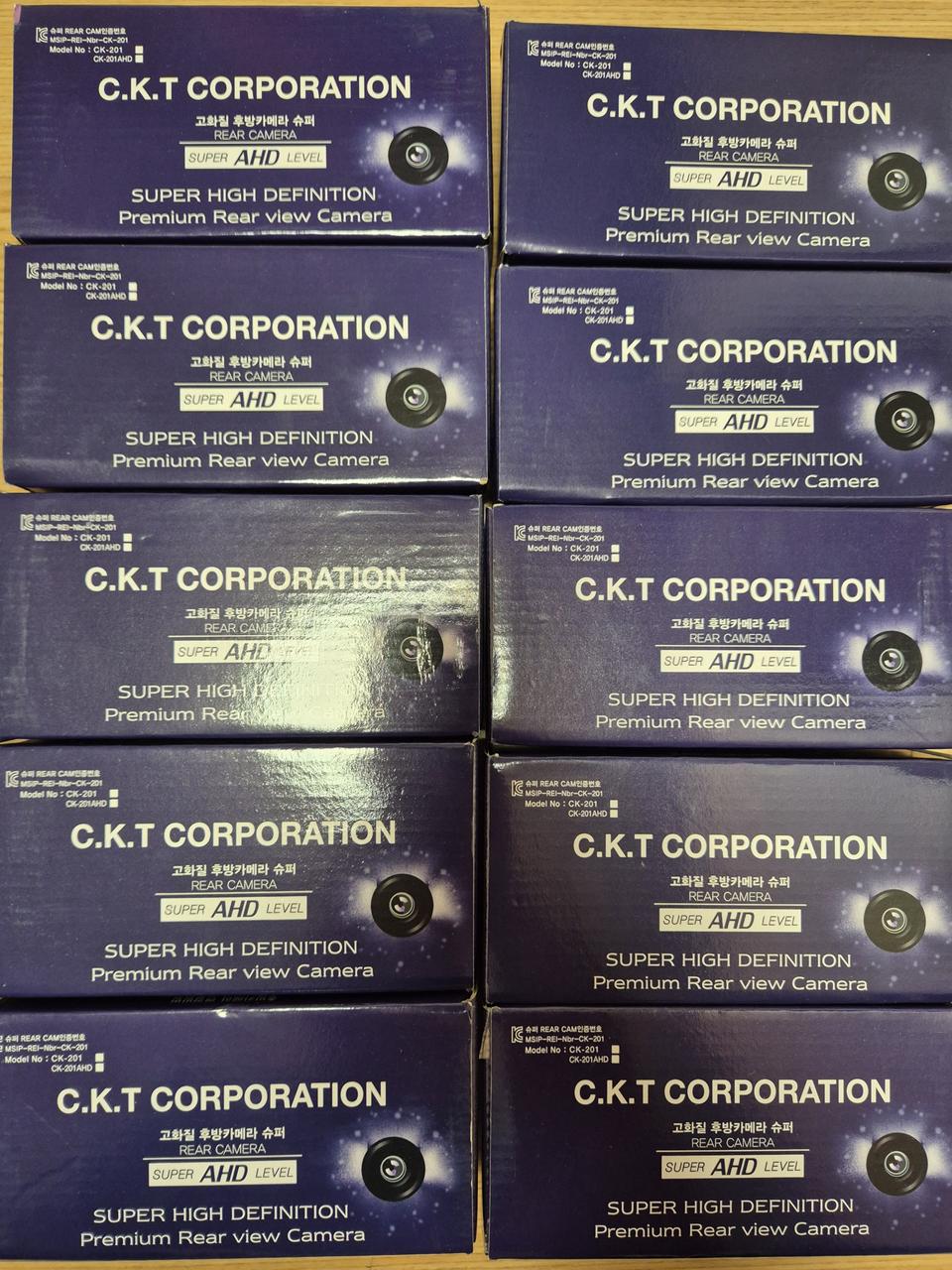 AHD 후방카메라 20대일괄판매