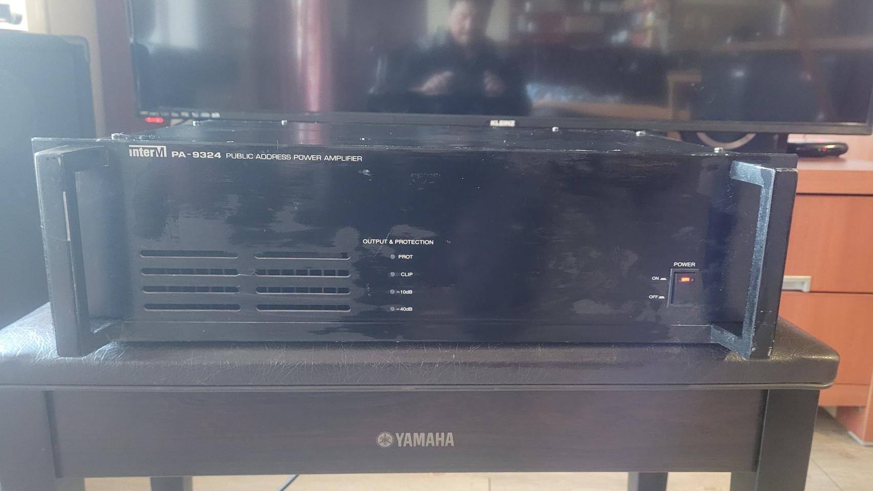 인터앰 파워앰프