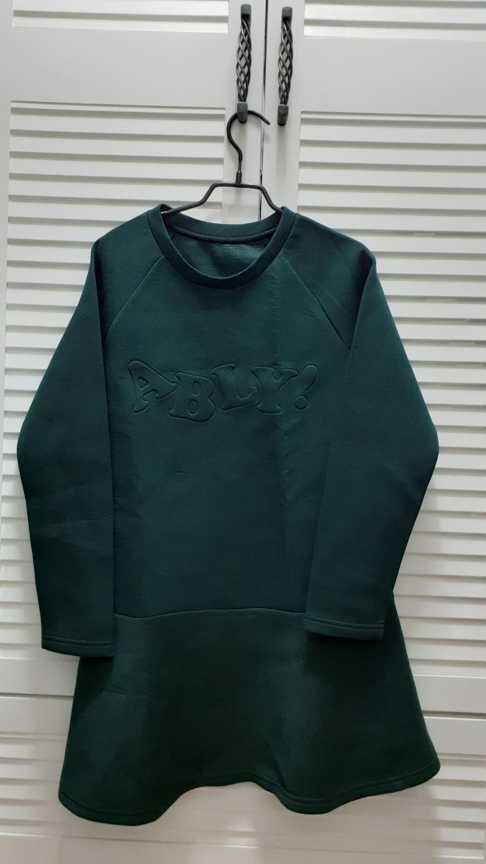 폭신 컬쳐콜 롱티