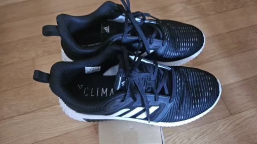 아디다스 남성운동화265