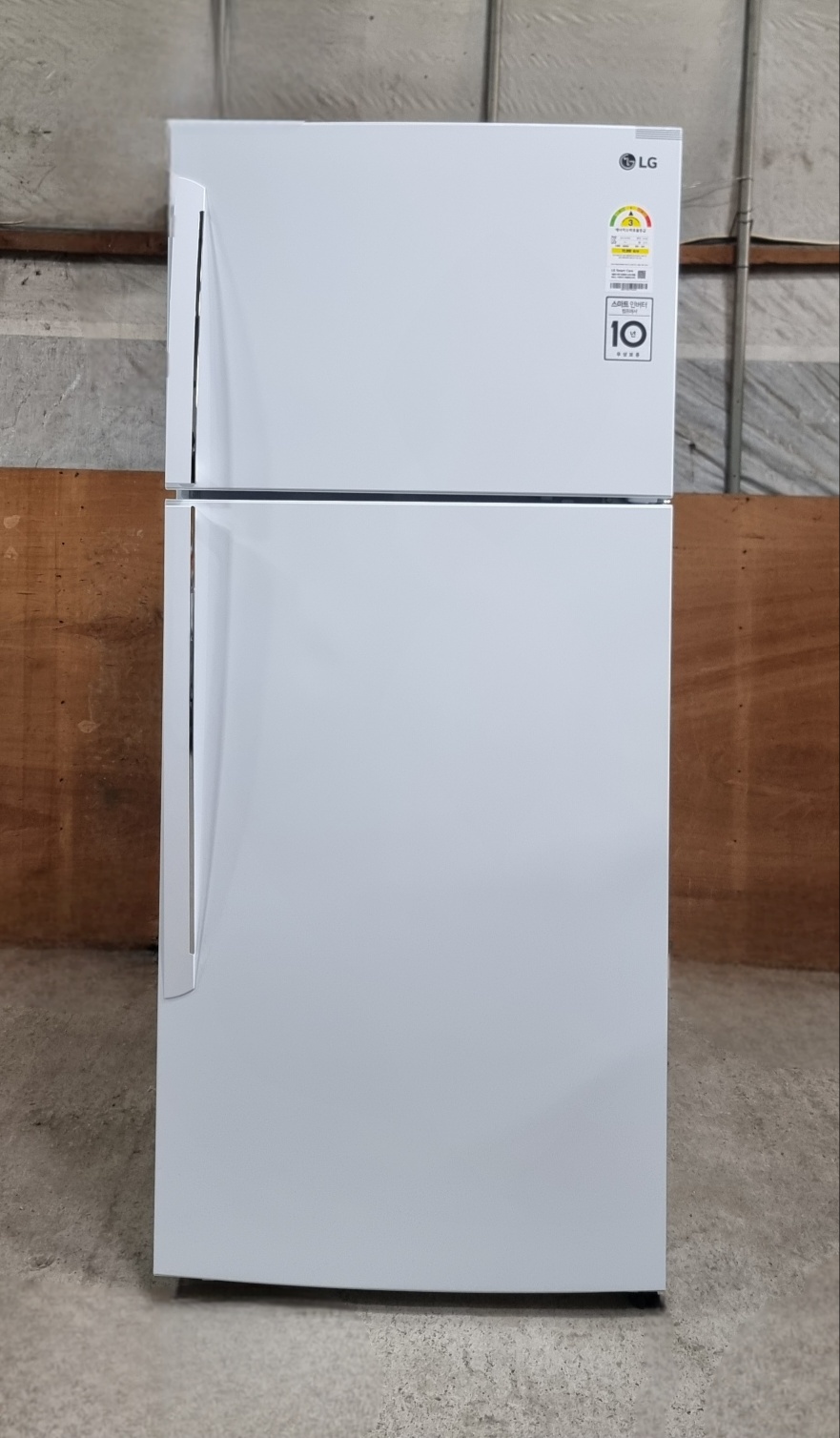 엘지 507리터 흰색냉장고