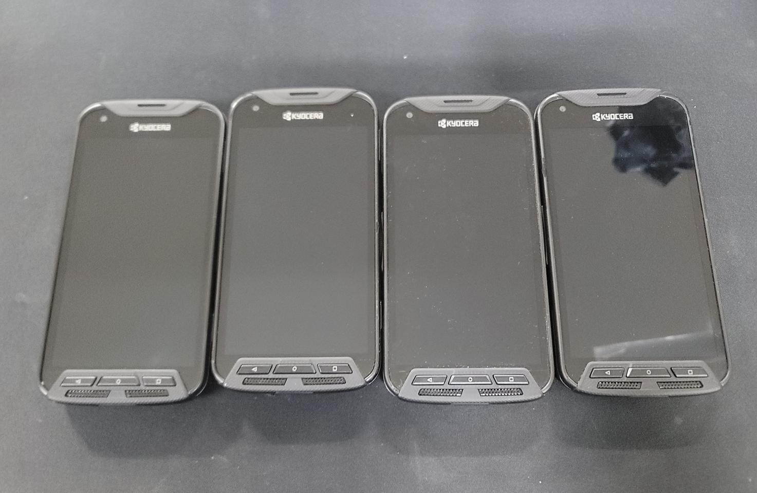 교세라 예약 입니다