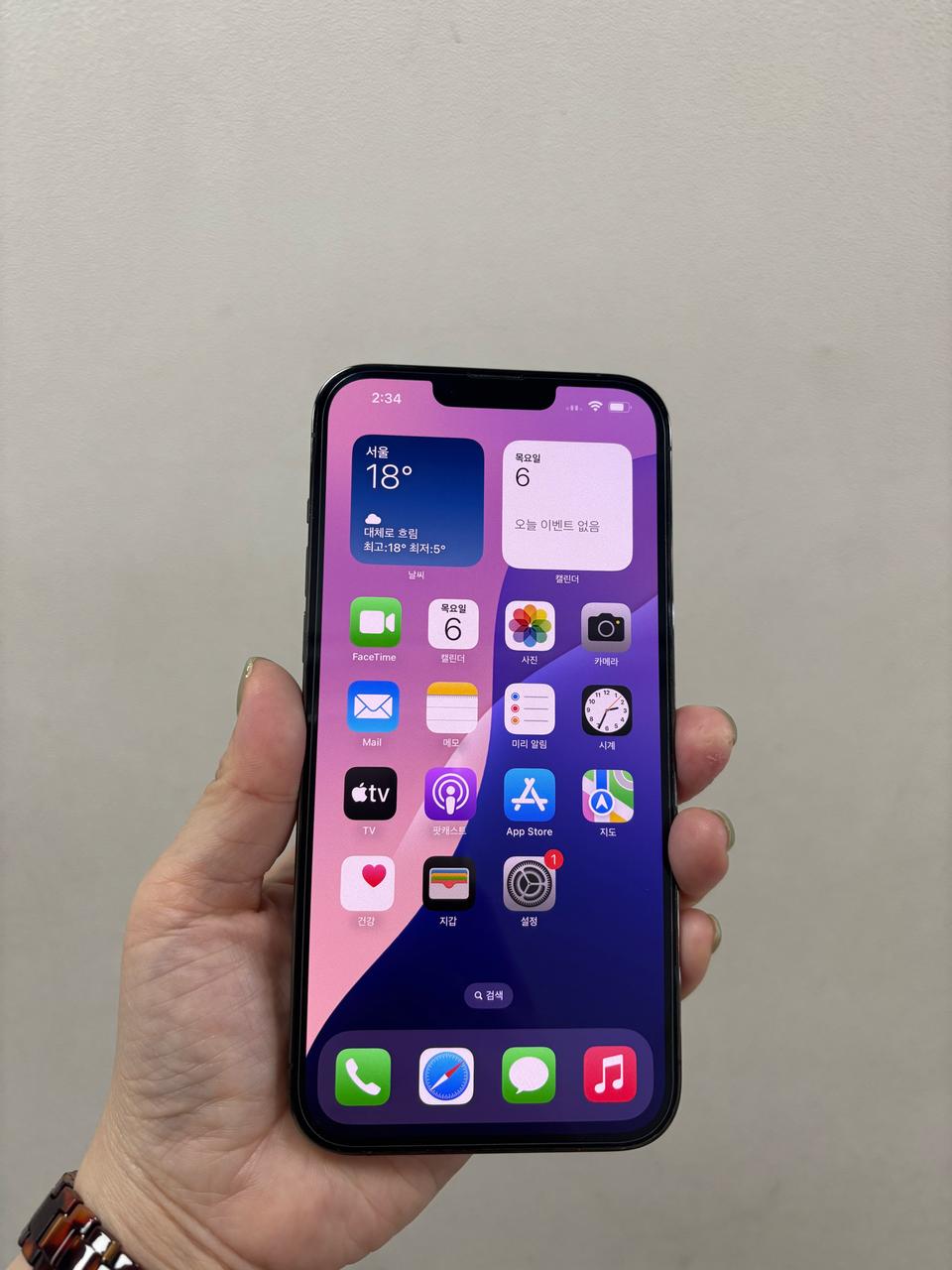 (부산중고폰)아이폰13프로맥스 블랙 128기가 판매해요