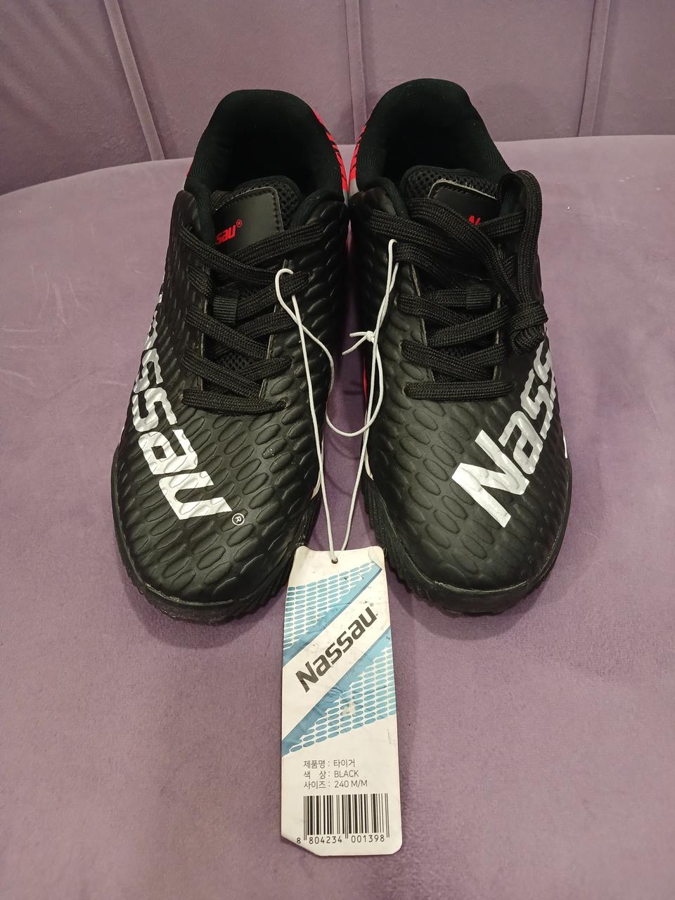 낫소 정품 남여공용 타이거 족구화 240 사이즈