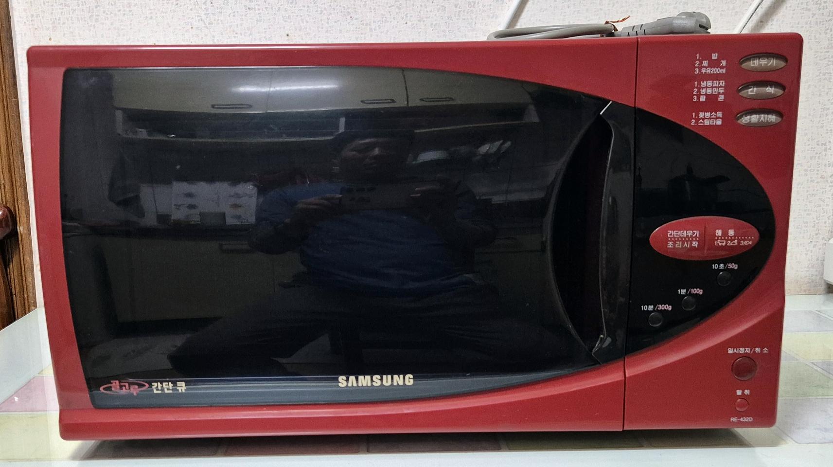 삼성 전자레인지 판매 합니다